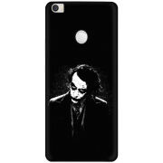 Чехол Uprint Xiaomi Mi Max 