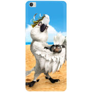 Чехол Uprint Xiaomi Mi Max 