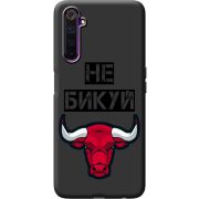 Черный чехол BoxFace Realme 6 Не Бикуй