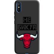 Черный чехол BoxFace Xiaomi Redmi 9A Не Бикуй