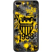 Черный чехол Uprint Apple iPhone 7/8 Plus 
