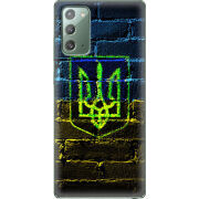 Чехол BoxFace Samsung N980 Galaxy Note 20 Trident