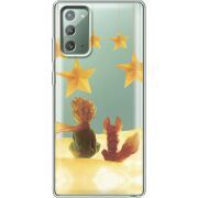 Прозрачный чехол BoxFace Samsung N980 Galaxy Note 20 Little Prince