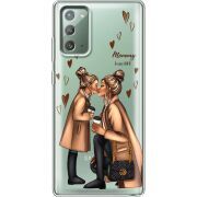 Прозрачный чехол BoxFace Samsung N980 Galaxy Note 20 Mommy Is My BFF