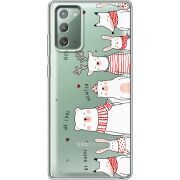 Прозрачный чехол BoxFace Samsung N980 Galaxy Note 20 The Friendly Beasts