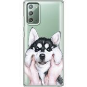 Прозрачный чехол BoxFace Samsung N980 Galaxy Note 20 Husky