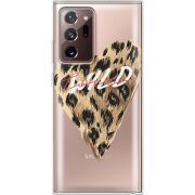 Прозрачный чехол BoxFace Samsung N985 Galaxy Note 20 Ultra Wild Love