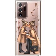 Прозрачный чехол BoxFace Samsung N985 Galaxy Note 20 Ultra Mommy Is My BFF