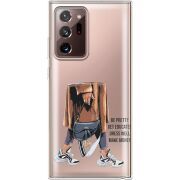 Прозрачный чехол BoxFace Samsung N985 Galaxy Note 20 Ultra Motivation