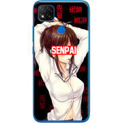 Чехол Uprint Xiaomi Redmi 9C Senpai
