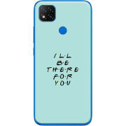 Чехол Uprint Xiaomi Redmi 9C 