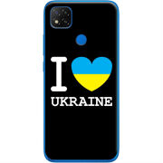 Чехол Uprint Xiaomi Redmi 9C 