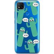Прозрачный чехол BoxFace Xiaomi Redmi 9C с 3D-глазками HIYA