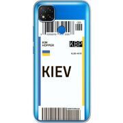 Прозрачный чехол BoxFace Xiaomi Redmi 9C Ticket Kiev
