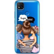 Прозрачный чехол BoxFace Xiaomi Redmi 9C Super Mama
