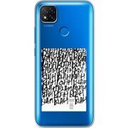 Прозрачный чехол BoxFace Xiaomi Redmi 9C Blah Blah