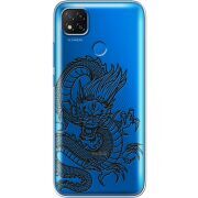 Прозрачный чехол BoxFace Xiaomi Redmi 9C Chinese Dragon