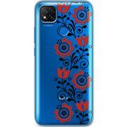 Прозрачный чехол BoxFace Xiaomi Redmi 9C Ethno Ornament
