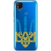 Прозрачный чехол BoxFace Xiaomi Redmi 9C Gold Trident