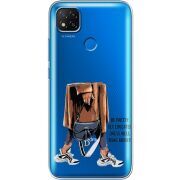 Прозрачный чехол BoxFace Xiaomi Redmi 9C Motivation