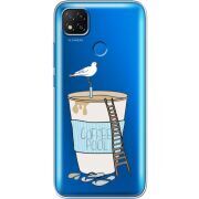 Прозрачный чехол BoxFace Xiaomi Redmi 9C Segull in Cofee Pool