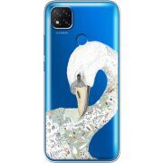 Прозрачный чехол BoxFace Xiaomi Redmi 9C Swan