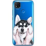 Прозрачный чехол BoxFace Xiaomi Redmi 9C Husky