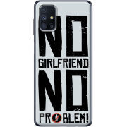 Чехол BoxFace Samsung M515 Galaxy M51 No Girlfriend