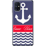 Чехол BoxFace Samsung M515 Galaxy M51 Именной Ocean