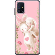 Чехол BoxFace Samsung M515 Galaxy M51 