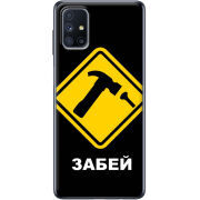 Чехол BoxFace Samsung M515 Galaxy M51 