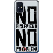 Чехол BoxFace Samsung M317 Galaxy M31s No Girlfriend
