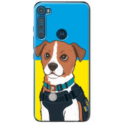 Чехол BoxFace Motorola One Fusion Plus Пес Патрон