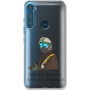 Прозрачный чехол BoxFace Motorola One Fusion Plus Привид Києва