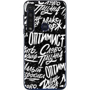 Чехол BoxFace Motorola G8 Plus Оптимист