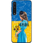 Чехол BoxFace Motorola G8 Plus Україна дівчина з букетом