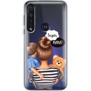 Прозрачный чехол BoxFace Motorola G8 Plus Super Mama and Son