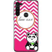 Чехол BoxFace Motorola G8 Power Именной Panda