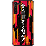 Чехол BoxFace Motorola G8 Power 