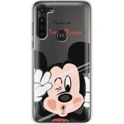 Прозрачный чехол BoxFace Motorola G8 Power Mister M