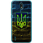 Чехол BoxFace Nokia 1.3 Trident