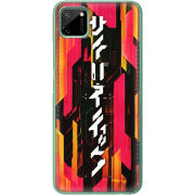 Чехол BoxFace Realme C11 