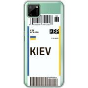 Прозрачный чехол BoxFace Realme C11 Ticket Kiev