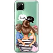 Прозрачный чехол BoxFace Realme C11 Super Mama