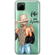 Прозрачный чехол BoxFace Realme C11 Follow Your Dreams