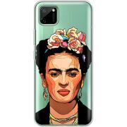 Прозрачный чехол BoxFace Realme C11 Фрида Кало