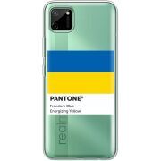 Прозрачный чехол BoxFace Realme C11 Pantone вільний синій