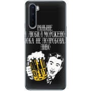 Чехол BoxFace OnePlus Nord 