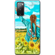 Чехол BoxFace Samsung G780 Galaxy S20 FE Love Me, Love Me Not