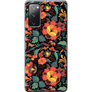 Чехол BoxFace Samsung G780 Galaxy S20 FE Petrykivka